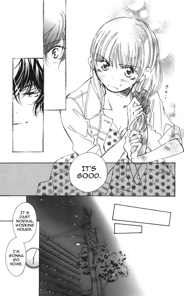 Douse Mou Nigerarenai Chapter 4 23